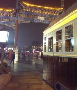 Beijing Qianmen tram